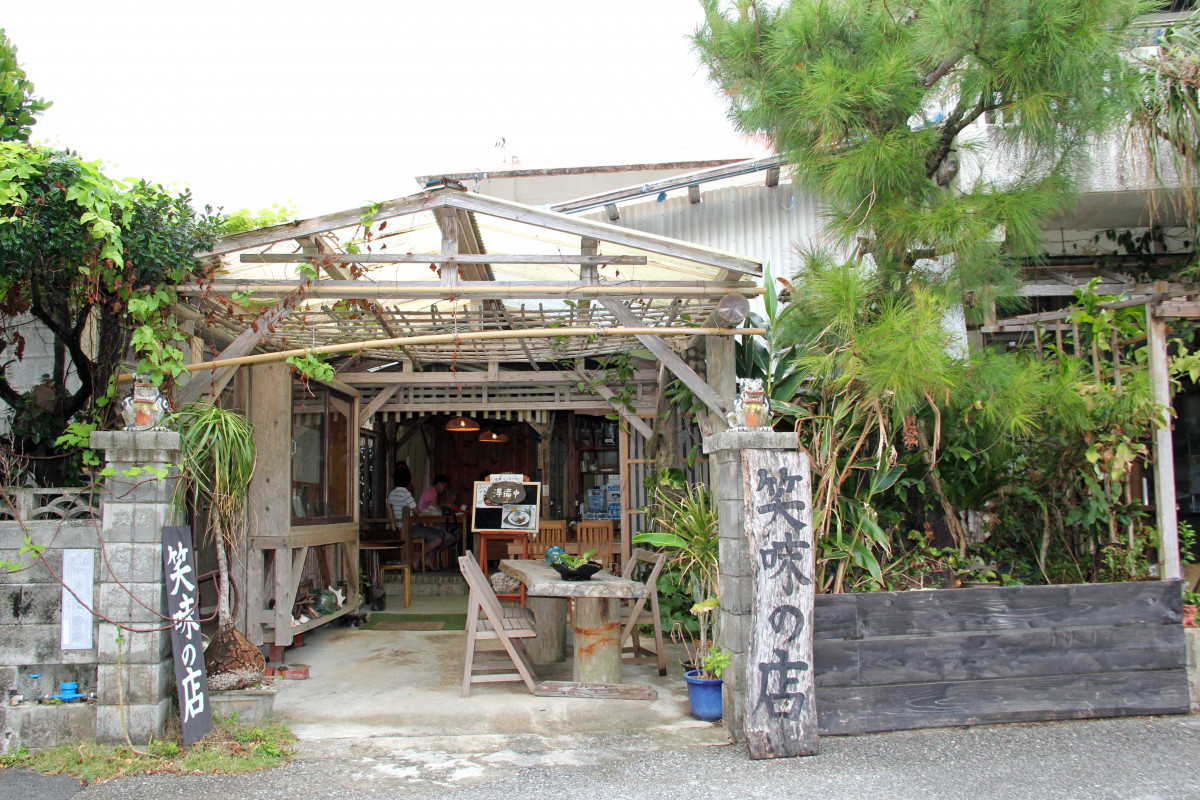 Ryukyu-Essen Okinawa Hundertjährige