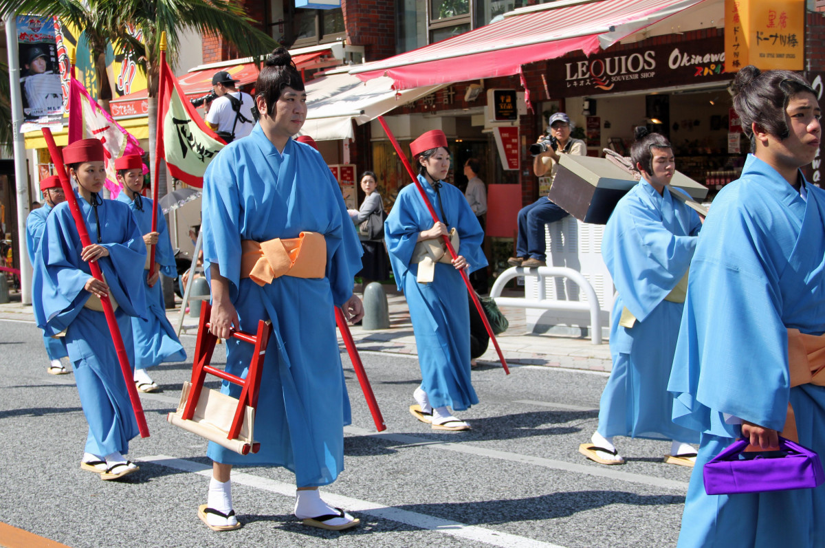 Okinawa