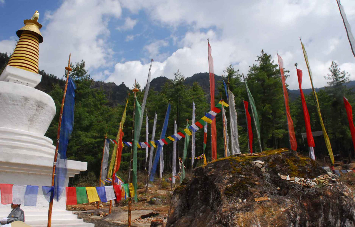 Bhutan 1