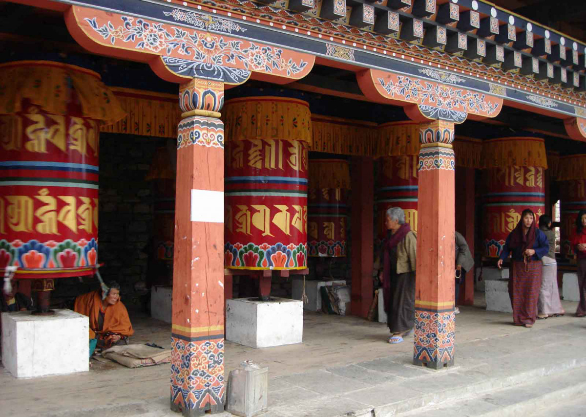 Bhutan 1
