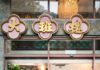 Das beste Restaurant Asiens: The Chairman in Hongkong