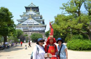 Reisebericht: Japan in 5 Tagen