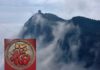 Sichuan: Im Reich der Sinne