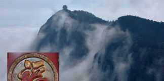 Sichuan: Im Reich der Sinne