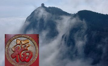 Sichuan: Im Reich der Sinne